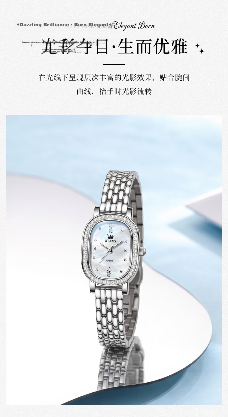 OLEVS New Square Women's Watch Swiss Certified Quartz Waterproof Luxury Birthday Gift for Girlfriend Wristwatch 5