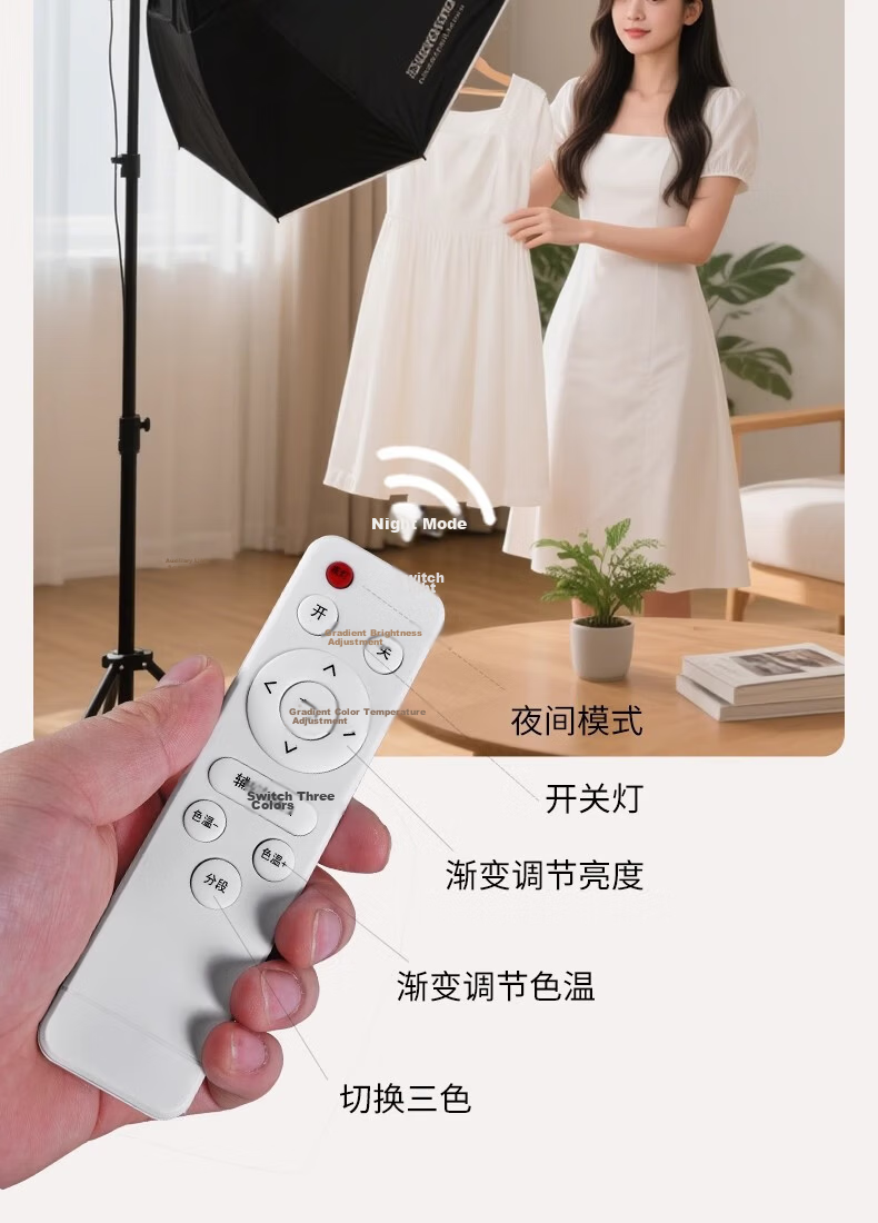 Labata Remote Dimmable LED Photography Bulb E27 Screw Base Super Bright Energy-Saving Live Streaming Soft Light Whitening Fill Light Mushroom Lamp 20