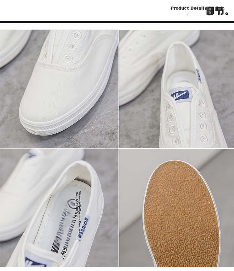 Warrior Canvas Shoes for Men And Women, Comfortable Flat White Sneakers, Nurse Shoes, Couple's Casual Shoes WXY-A446T White 42 9