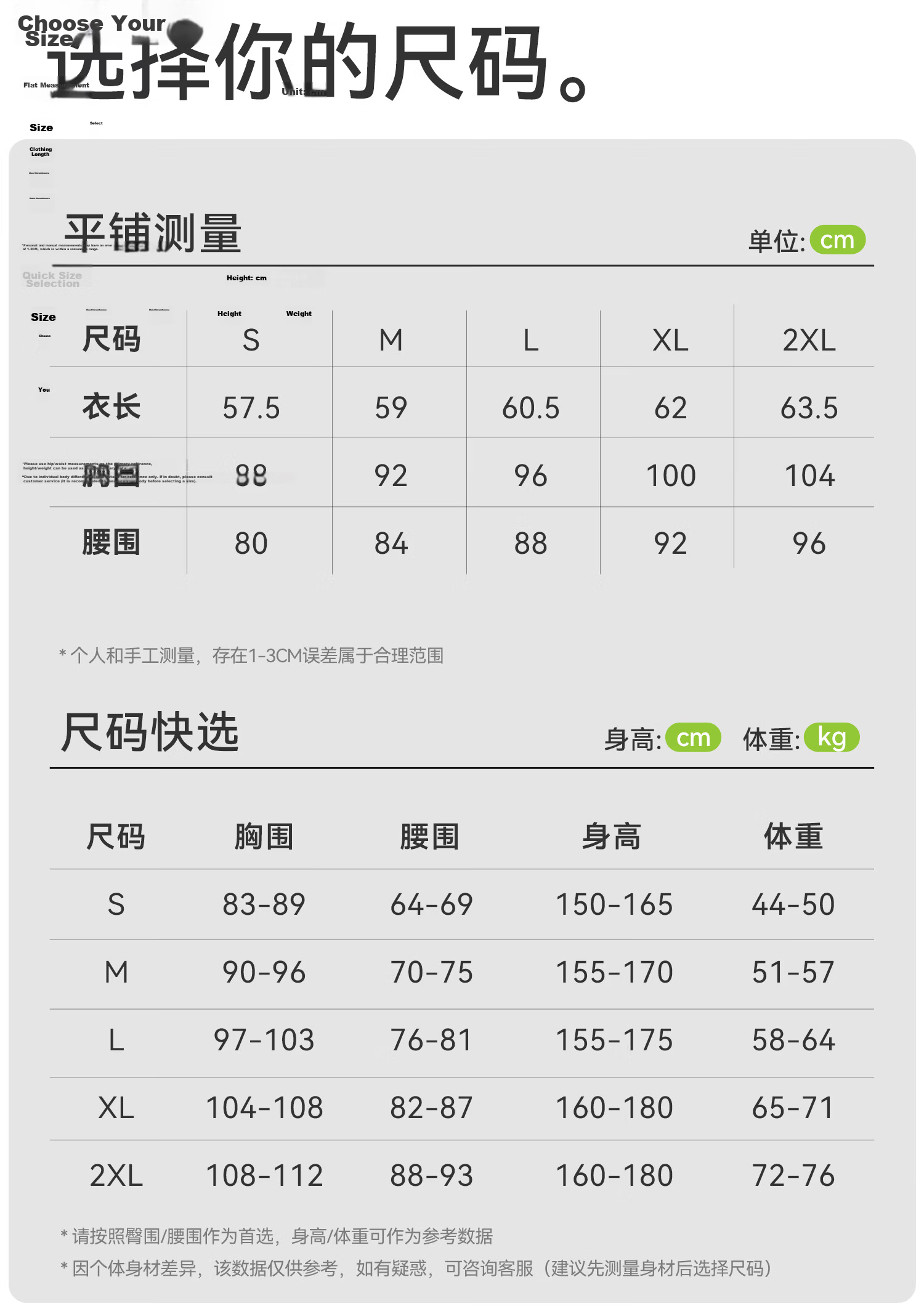 361° Sports T-Shirt Summer New Quick-Dry Running Training Loose Fit Short Sleeve Yoga Top 13