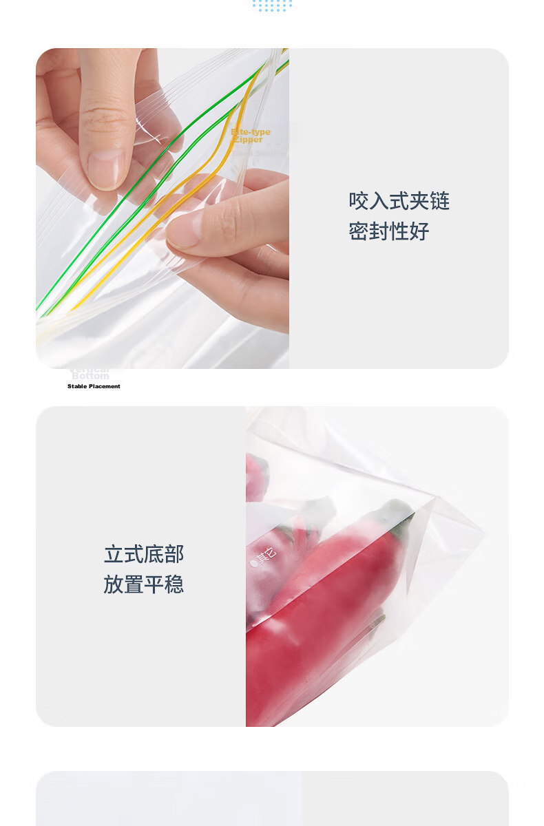 CHAHUA Sealed Bags, Self-Sealing Bags, 15 Pieces, Extra Large Size, Refrigerator Storage 14