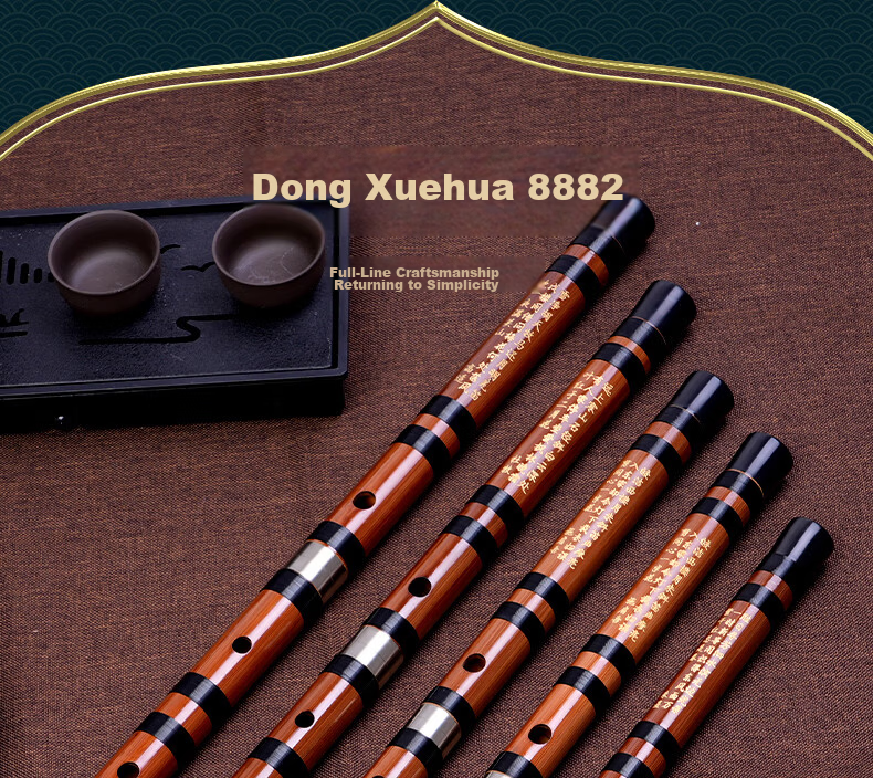 Dong Xuehua 8882 Bamboo Flute Dizi Old Material Bitter Bamboo Beginner Grading Performance Professional Advanced CDEF/G Key 13