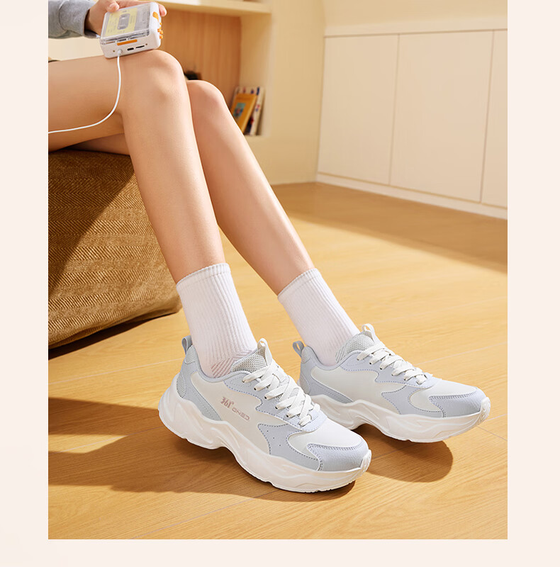 361° Yunjuan Women's Sports Casual Shoes Autumn New Lightweight Dad Shoes Commuting Non-slip 682636704-3 24