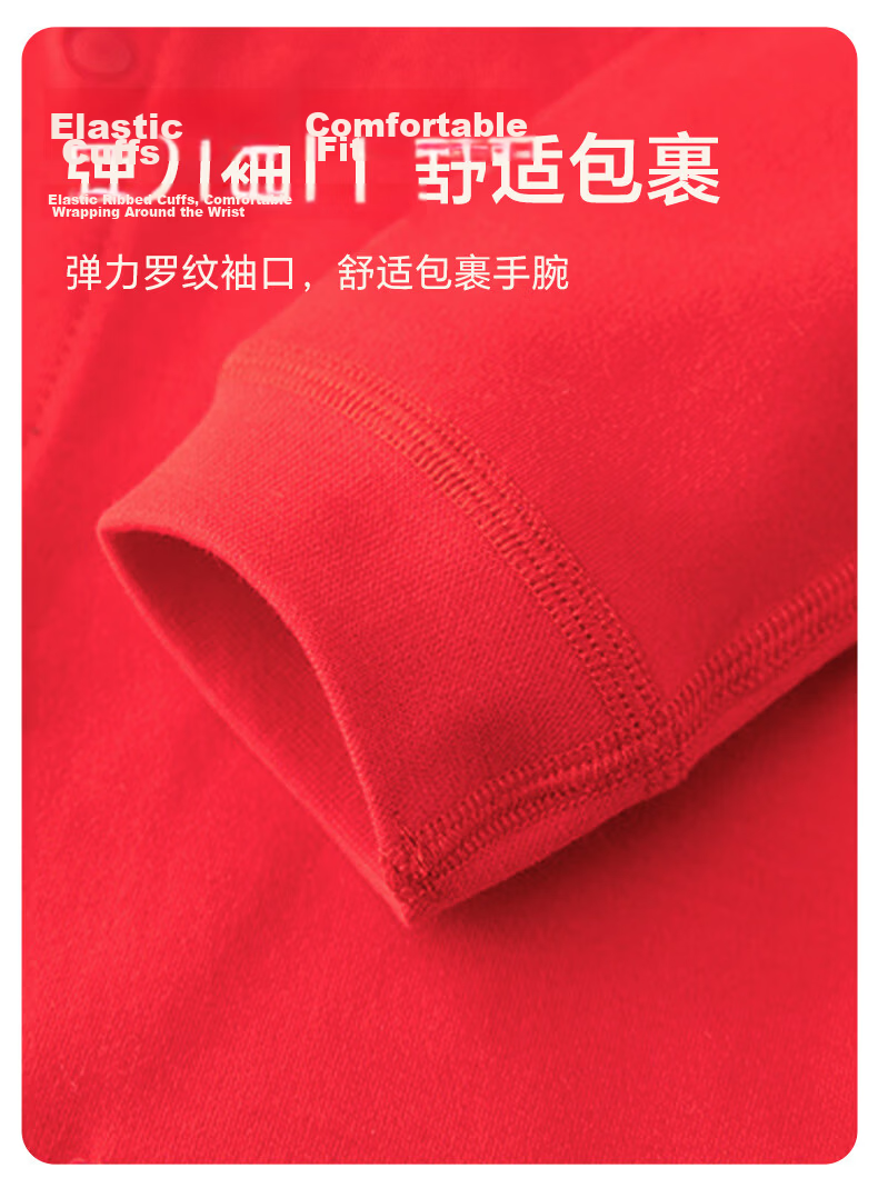 Babyprints Baby Romper New Year Red Full Print 100 Days Crawling Suit Spring Festival Jumpsuit Lucky Lock 59 10