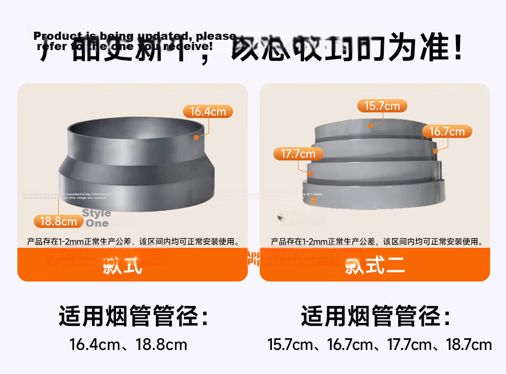 Submarine GH160 Kitchen Range Hood Check Valve, Public Vent Anti-Odor Device, Stainless Steel Upgraded Versio 3