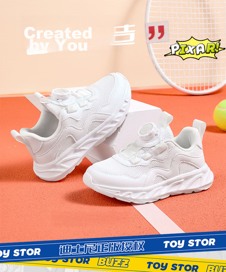Disney Kids Running Shoes Boys and Girls Outdoor Spring Autumn Breathable Sports Sneakers 312 Mesh White Size 35 31