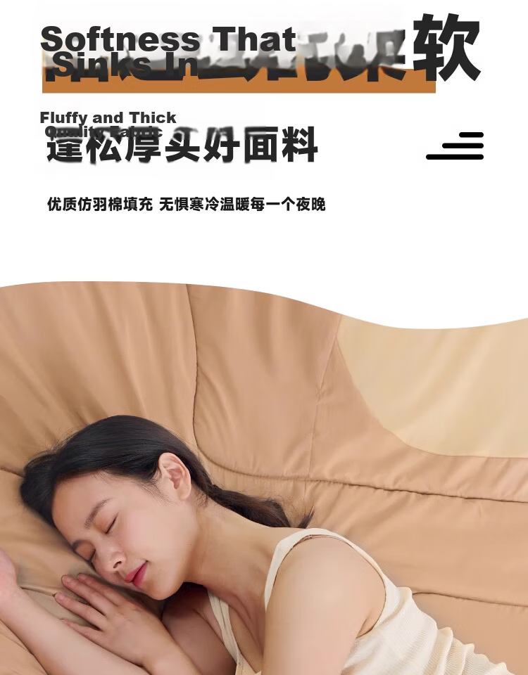 TAN XIAN ZHE Sleeping Bag for Adults, Outdoor Winter Thickened Warm Sleeping Bag, Spring And Autumn Indoor Camping Nap Dirt-Proof Sleeping Bag, 2.3KG 7