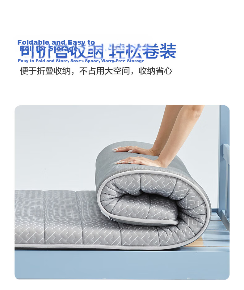 BEYOND Home Textiles Back-To Season Antibacterial Latex Student Mattress Dormitory Single Bunk Bed Pad Mattress Sleeping Mat 90*195cm 25