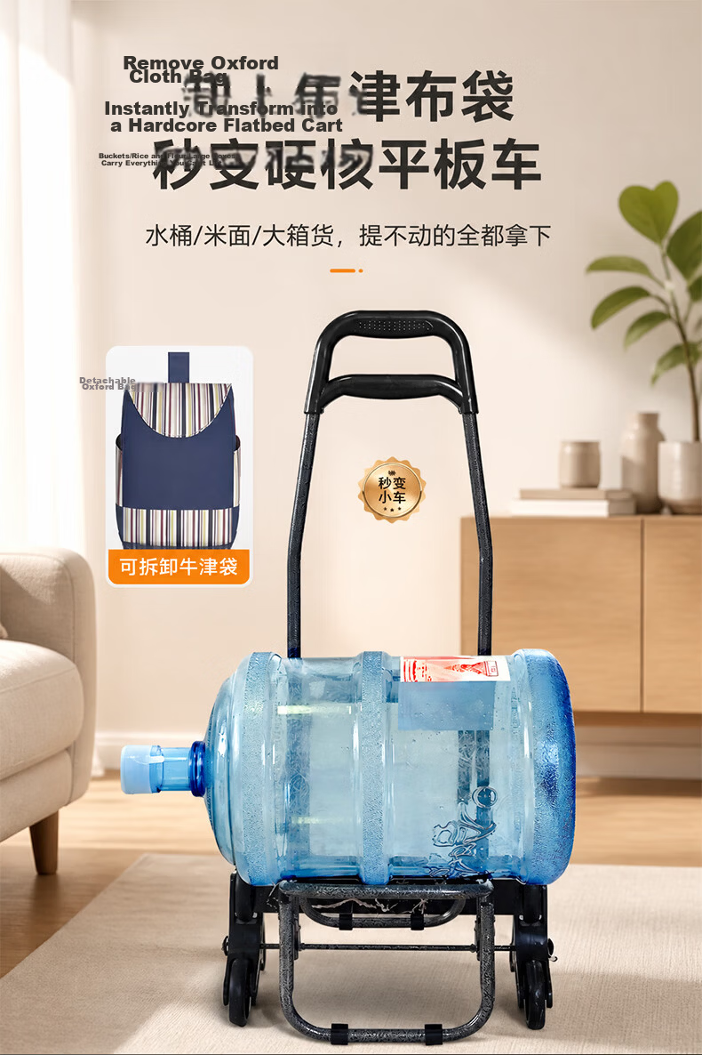 Guli Huang Supermarket Folding Shopping Cart 60L Outdoor Camping Trolley Household Grocery Cart Foldable Pull Rod Cart 5