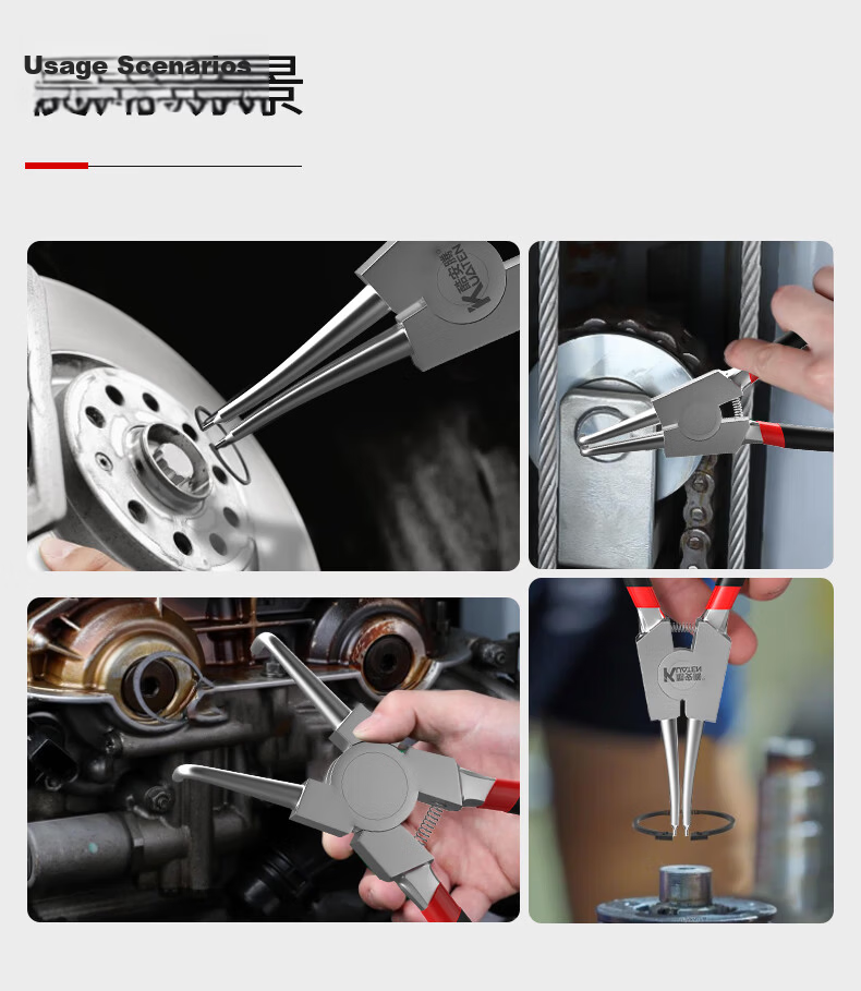 Kuanteng Circlip Pliers Set Internal and External Use Industrial Grade Medium Expansion Spring Snap Ring Removal Tool 11