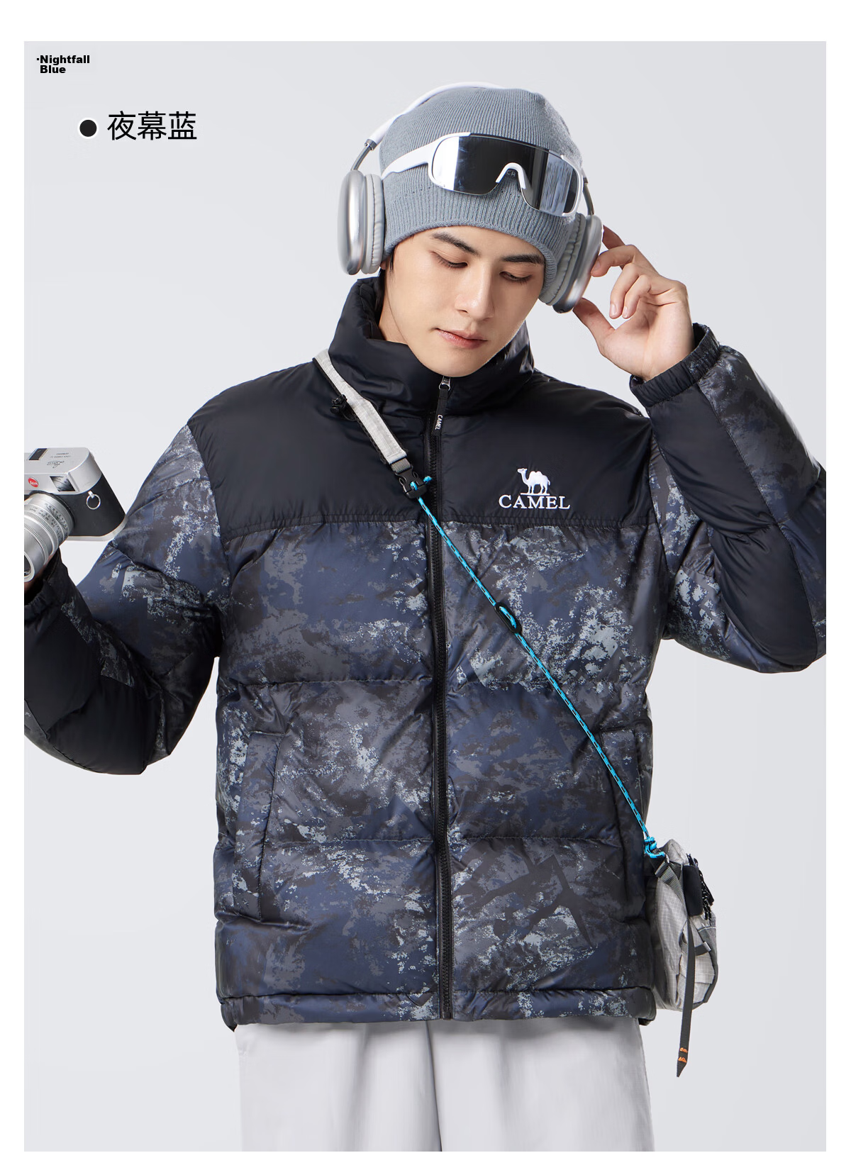 CAMEL Flame Mountain down Jacket 2.0 Wang Junkai Edition [Wang Zhe Kai Armor] Men's Thickened Warm Coat for Winter 43