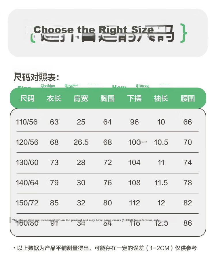 Hodohome [Same As in Mall], Children's Pajamas, Girls' Modal Cool-Feeling Short-Sleeve Loungewear, Air Conditioning Wear, 366, 130 33