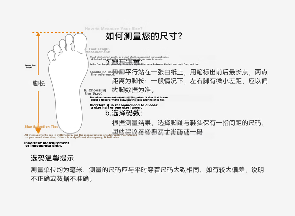 KAILAS FUGA EX330 Long-Distance Spring Summer Men's Low-Cut Trail Running Shoes Breathable Cushioning Grip 20