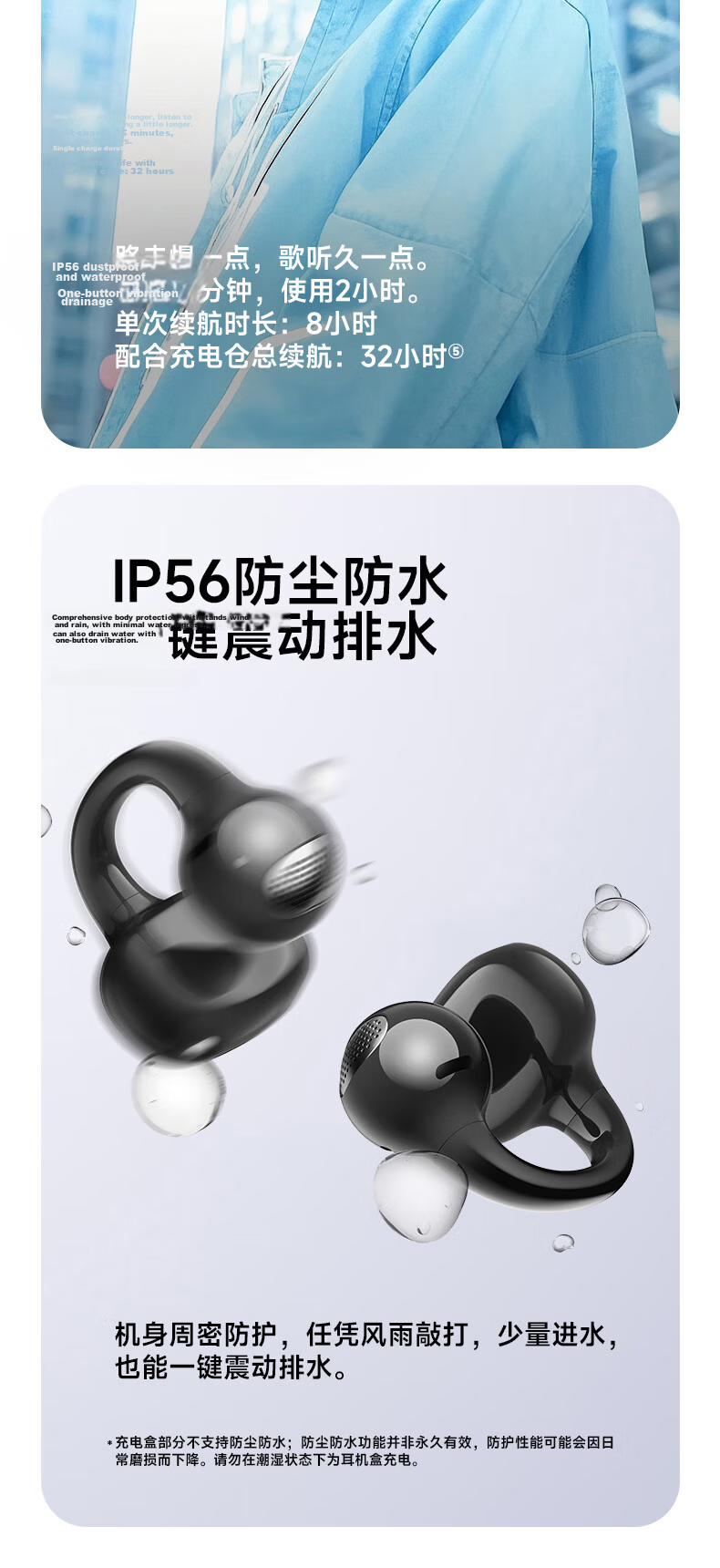 EDIFIER [Gao Qing Chen's Choice] Comfo Clip Q Ear-Clip Open Bluetooth Headphones, Translation Headphones, Compatible with Apple, Huawei, Xiaomi, Ink Jade Gray, Graduation Gift 17
