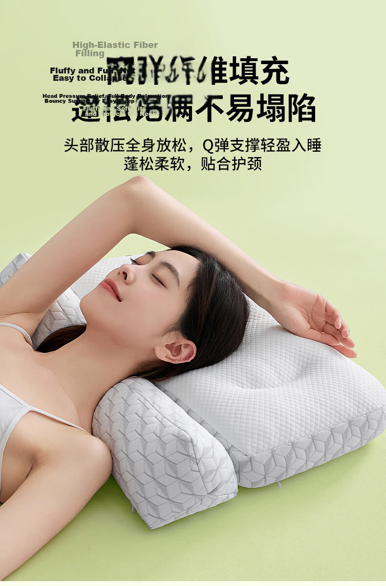 AVIVI Cervical Pillow Core for Deep Sleep, Adult Latex Sandwich Neck Support Pillow, White And Gray 10