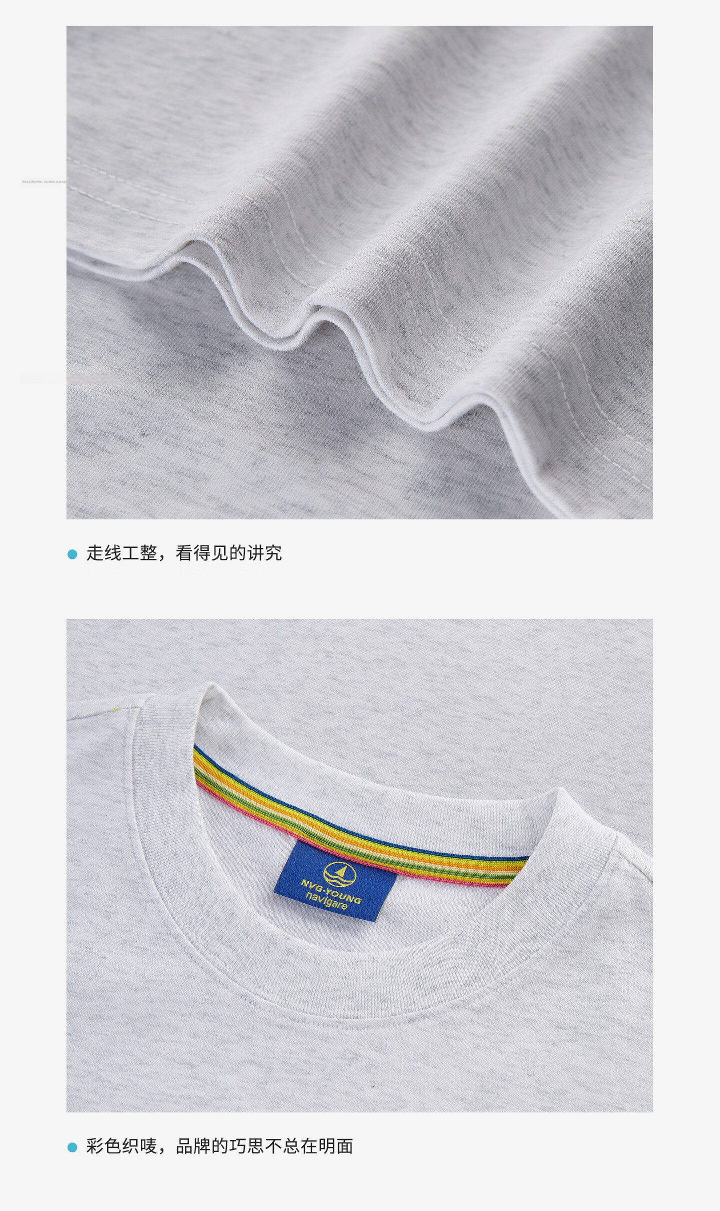 Navigare Small Sailboat Slim Fit Short Top 2026 New Women's Basic Cool Quick-Dry Short Sleeve T-Shirt 3325506542 14