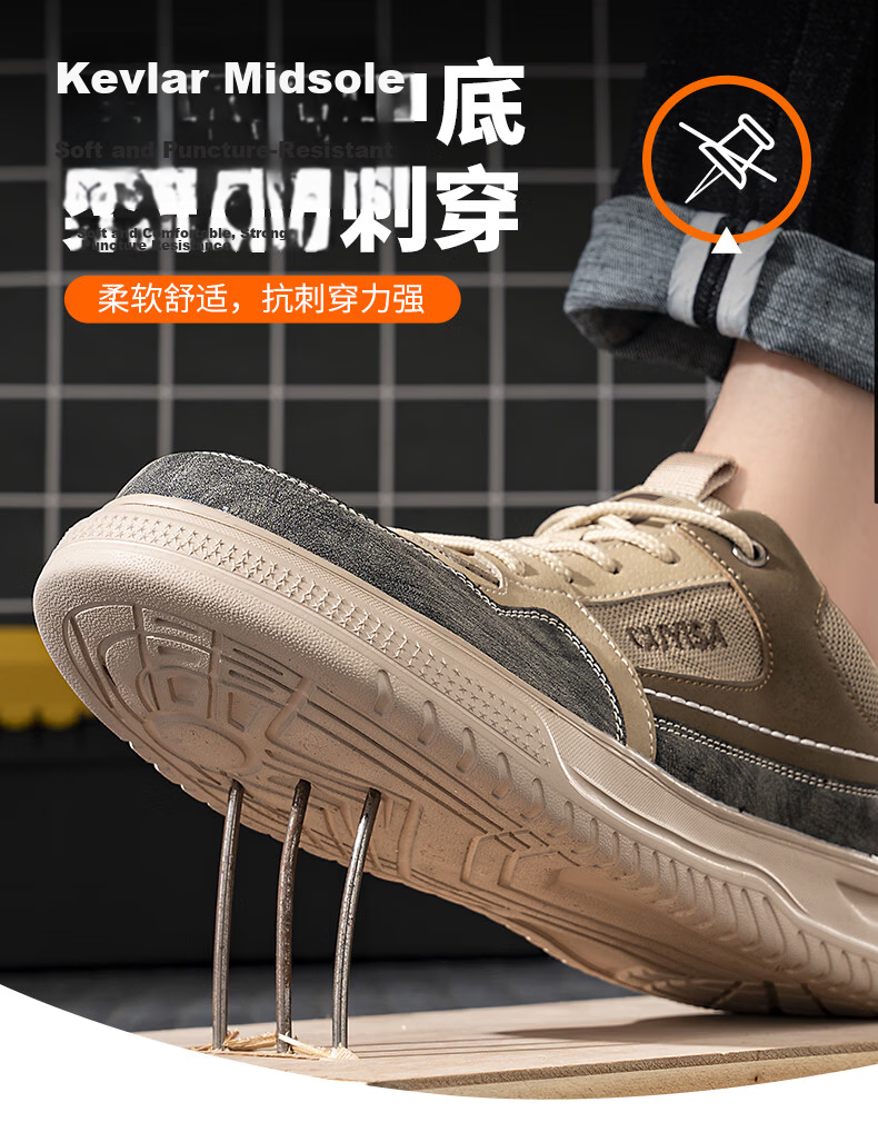 Weierdun Safety Shoes for Men, Summer Breathable Steel Toe Anti-Puncture Ultra-Light Work Site Safety Shoes F080 Size 44 8