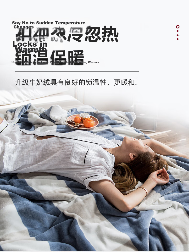 Aiwei Winter Single Nap Blanket Towel Blanket Shawl Air Conditioning Blanket Liangpingge 150*200cm 8