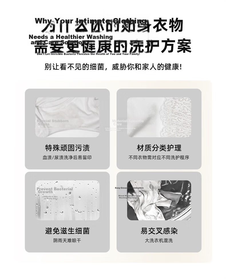 SUPOR F3 Mini All-in-One Fully Automatic Underwear Washing, Drying, and Dehydrating Machine for Socks Cleaning 3