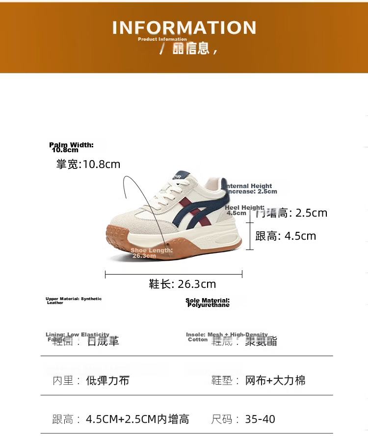ZHR ZEZ Thick Sole 7cm Height Increasing Dad Sneakers Women 2026 New Versatile Sports Shoes KS262 Light Blue Size 38 9