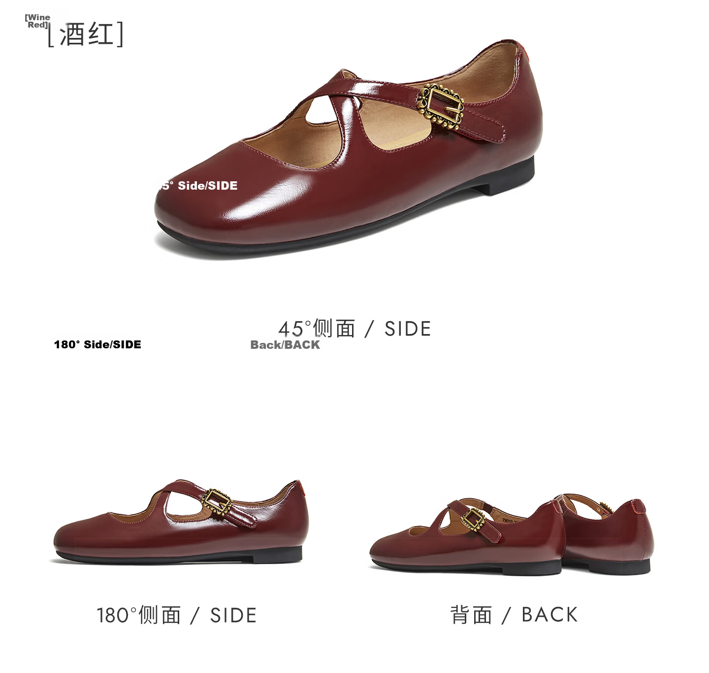 TATA Xing Fei Same Style Supermodel Mary Jane Flats Ballet Shoes Off-White 37 24