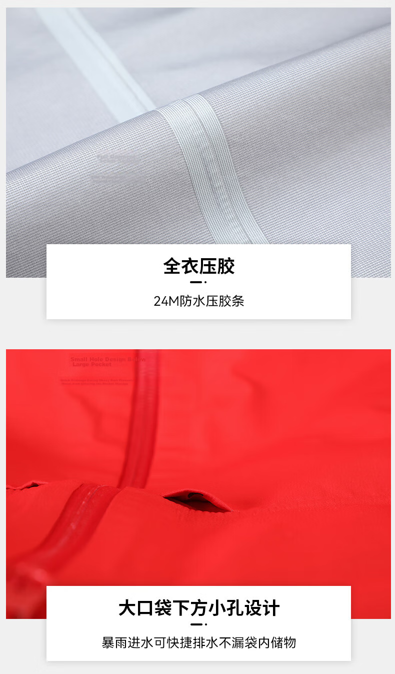 Toread Lin Gengxin Edition Snow Eagle eVent 3L Hard Shell Jacket Men's Waterproof Mountaineering Coat 40