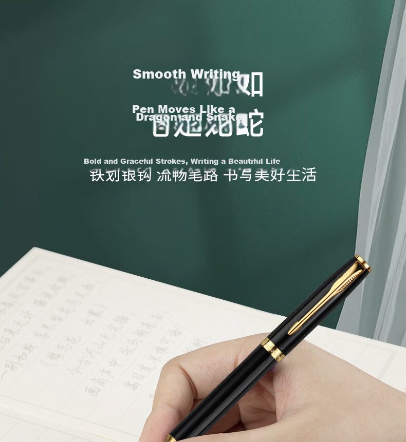 HERO Ballpoint Pen E609 Daily Writing Business Practice Grade 3 Primary and Secondary School Unisex Signature Pen Gold Clip Chen Wine Red Deluxe Edition 5