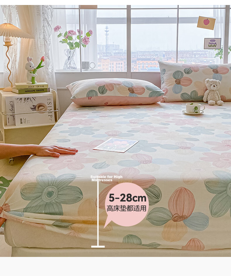 Hongdou 100% Cotton Full Coverage Fitted Sheet Mattress Protector Pure Cotton Bed Cover 1.8*2.0m Detailed Pattern 11
