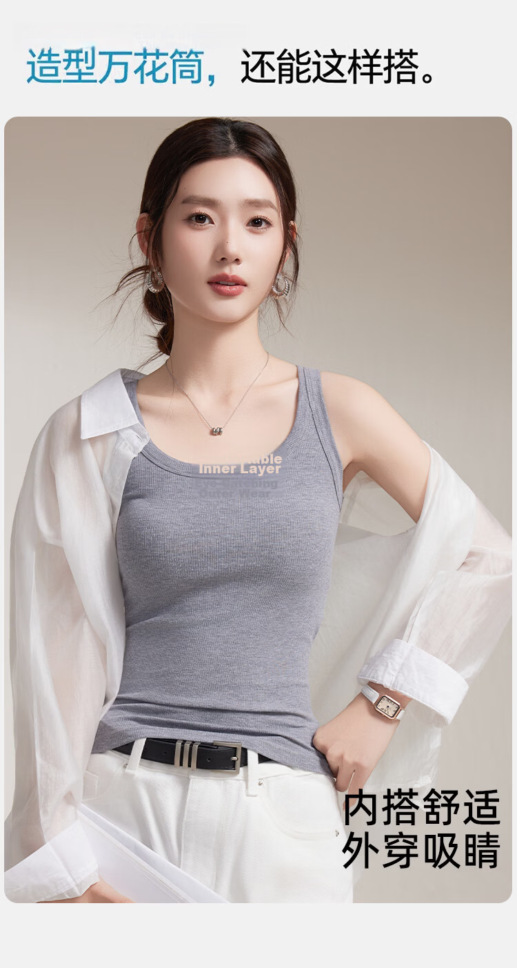 Herbal Original Color [Mulberry Silk Ribbon Chest Pad] Women's Camisole Tank Top Base Layer 10A Antibacterial Versatile Wearable Beautiful Back Shirt 5