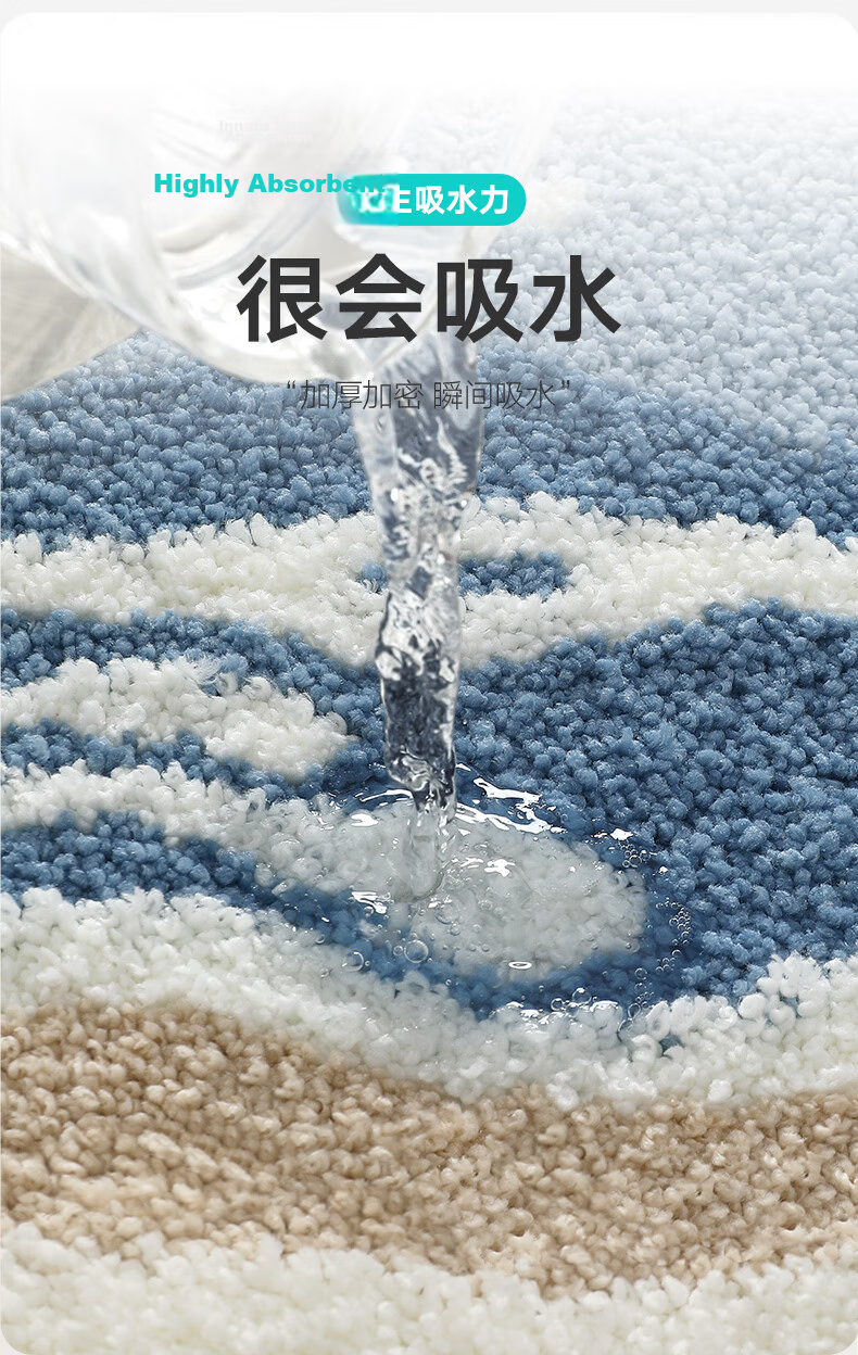 Dajiang Bathroom Mat, Toilet Entrance Non-Slip Absorbent Mat, Cartoon Fun Flocked Bathroom Floor Mat, 50x80cm 5