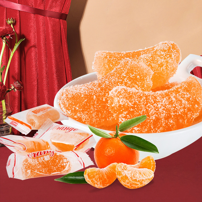 马大姐 橘子水果软糖 500g/袋 喜糖 桔子瓣果汁软糖怀旧零食糖儿童礼物