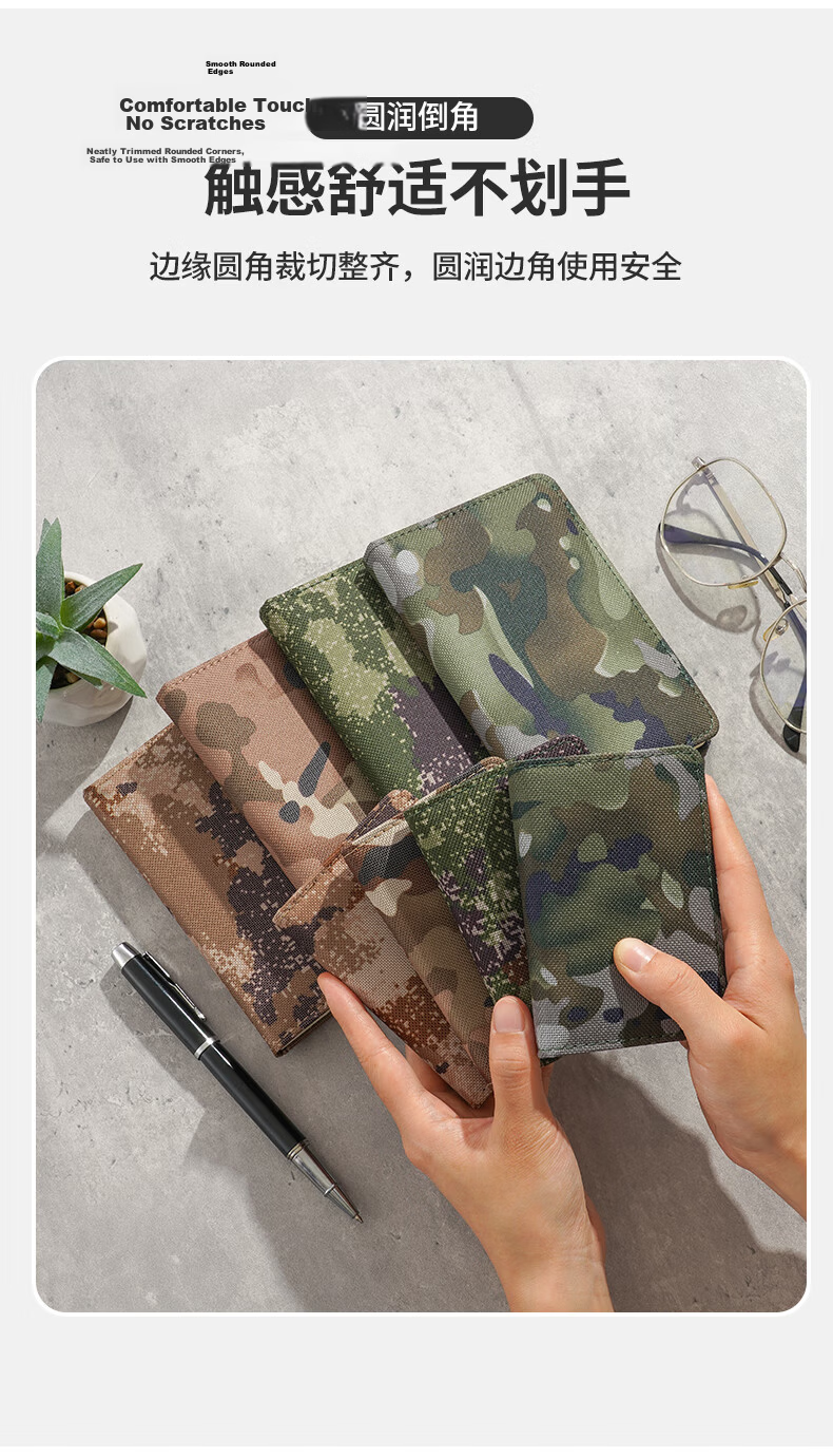 Xuchenwenju Camouflage Notebook A7 [Wudong] 200-Page Small Diary, Portable Pocket Notebook, Outdoor Training And Education Theory Notebook, Brother Gift Journal, Customizable 8