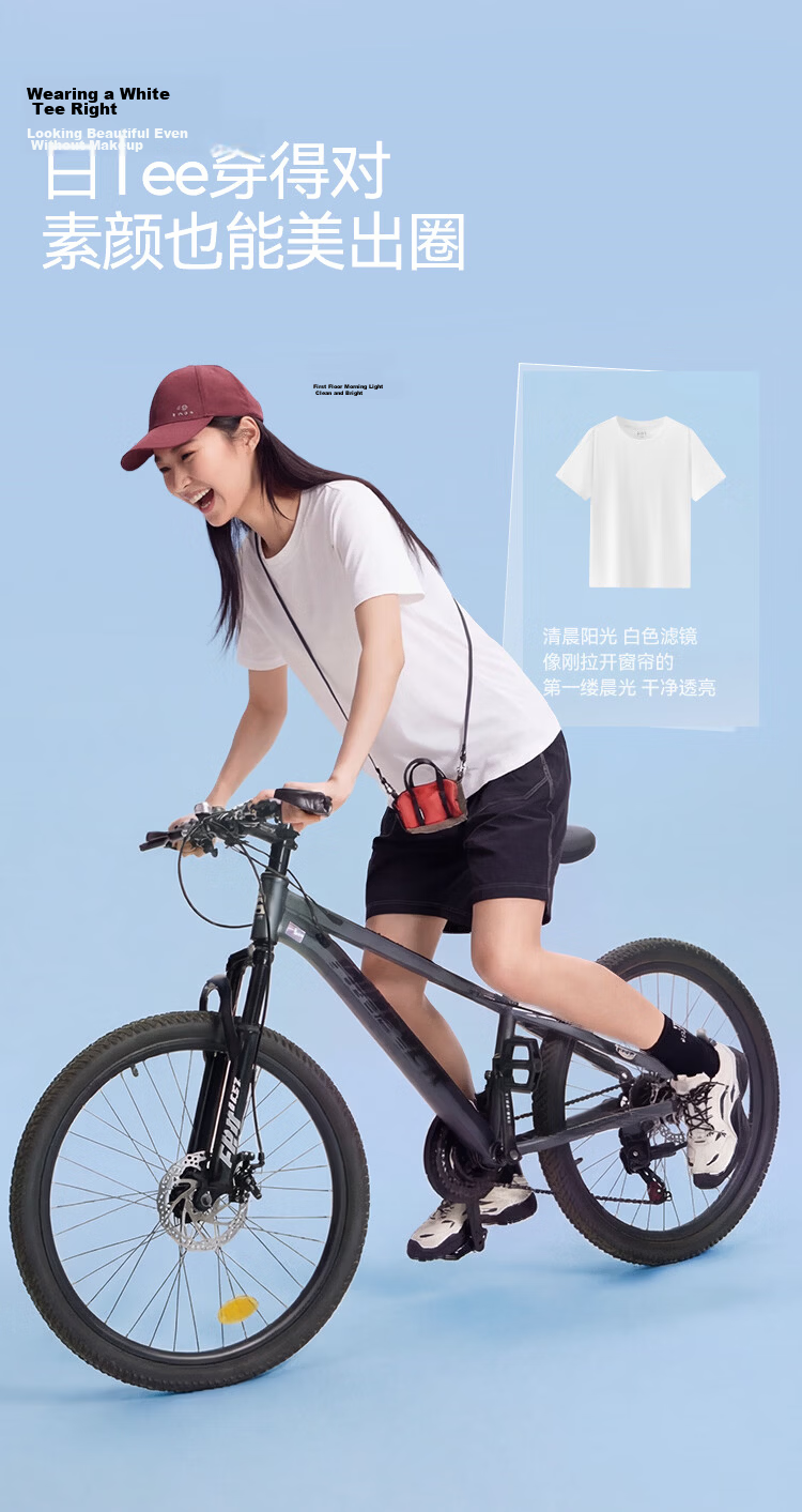 Semir Mall Style | Women's Summer Short Sleeve T-Shirt Solid Color Crew Neck Regular Shoulder Top 2026 Versatile Shirt 101926100001 5