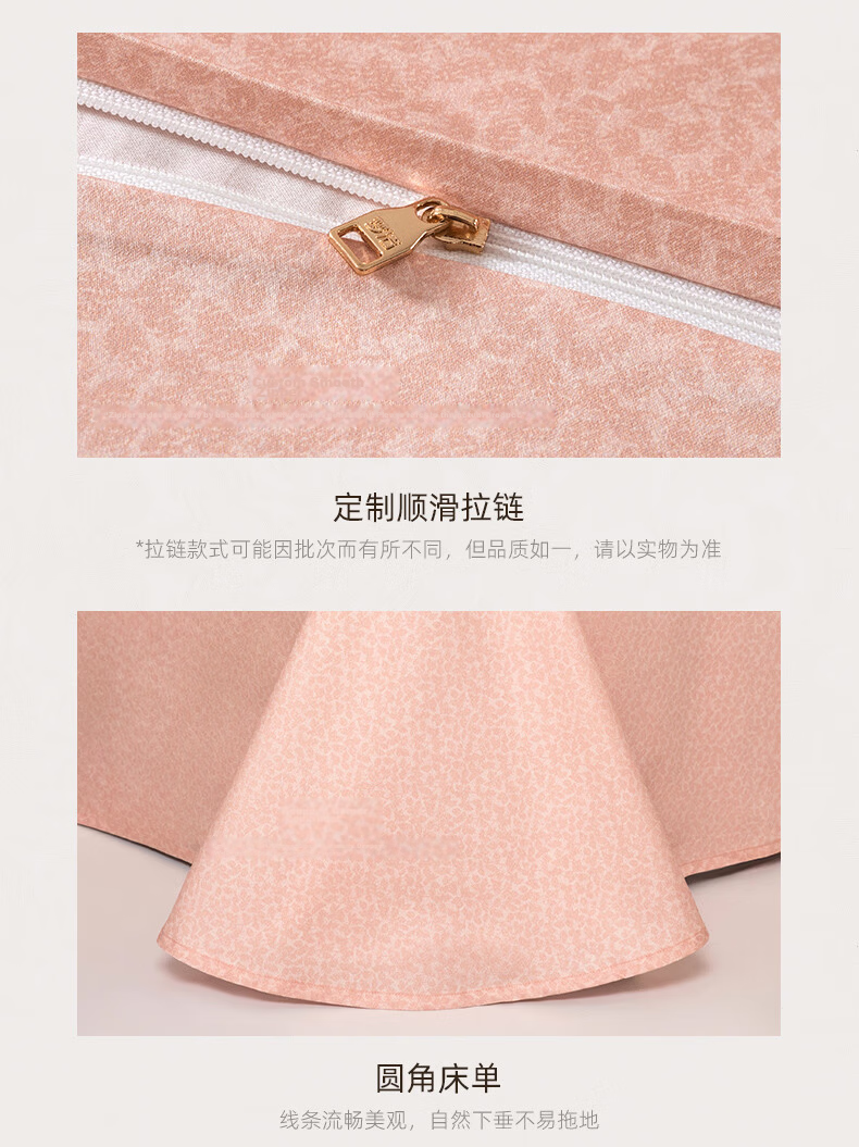 Mengjie Jiafang Four-Piece Set Pure Cotton Bedding Sold by JD, 60S Long-Staple Cotton Plain Chinese-Style Bedding, Bed Sheet And Duvet Cover for 1.8-Meter Bed, Duvet Cover 220*240cm, Nanfeng 13
