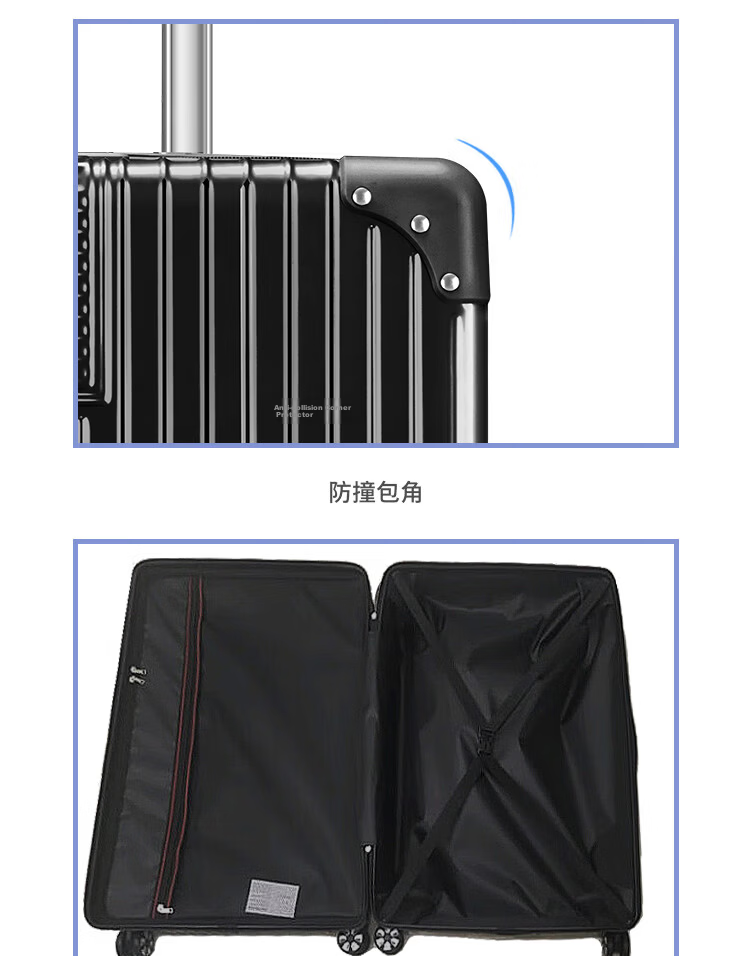 Fandia 26-inch Large Capacity Spinner Trolley Suitcase Travel Luggage Large Size Password Lock Black for Men and Women 17
