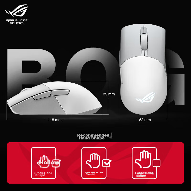 ROG Moonblade Wireless AimPoint 36k Sensor Moonblade AP Wireless/Bluetooth Gaming Mouse ROG Handheld Mouse RGB 75g Lightweight Moonlight White 13