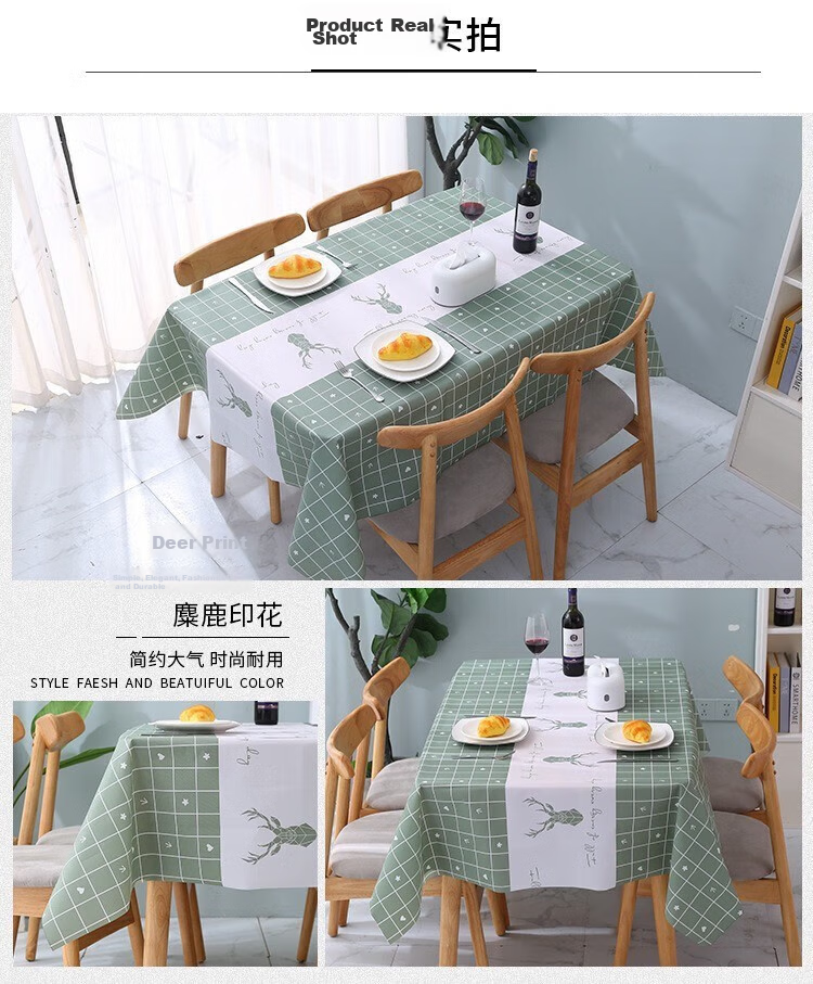 Jingxun Waterproof and Oil-proof Nordic Style Tablecloth, Wash-free Table Mat, Coffee Table Pad, Deer Pattern, 137*180cm 6
