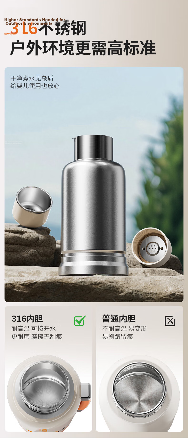 Motorcycle Portable Electric Kettle 0.65L Travel Electric Water Boiler with Tea Infuser and 316 Stainless Steel Filter MD-DSB56-C 11