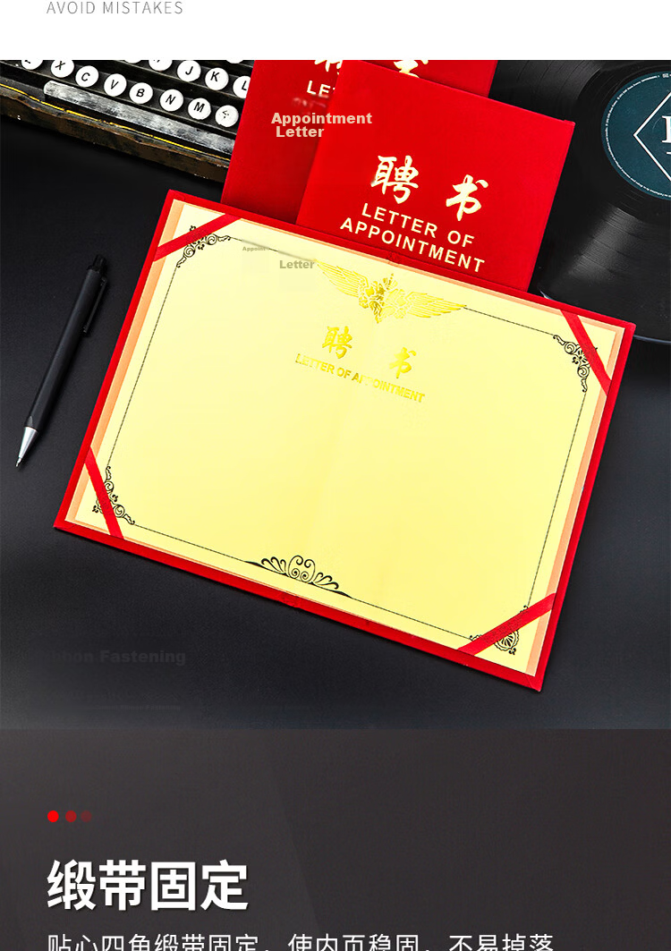 Deli 50pcs 8K Glory Series Velvet Embossed Certificate Red 7598-50 8