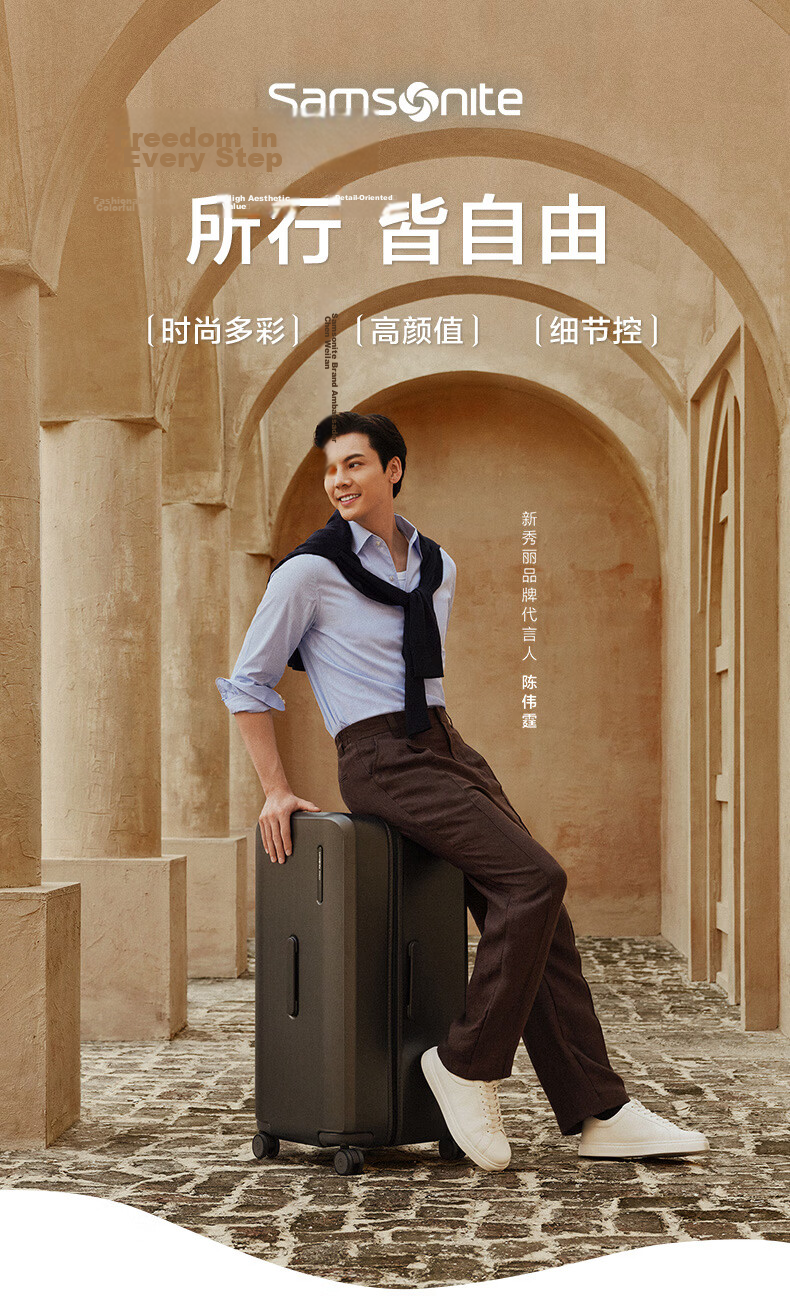 Samsonite 24-Inch ZIVO Gray Hard Shell Spinner Suitcase with TSA Lock Travel Luggage UP9 Chen Weiting Edition Valentine's Day Gift 1