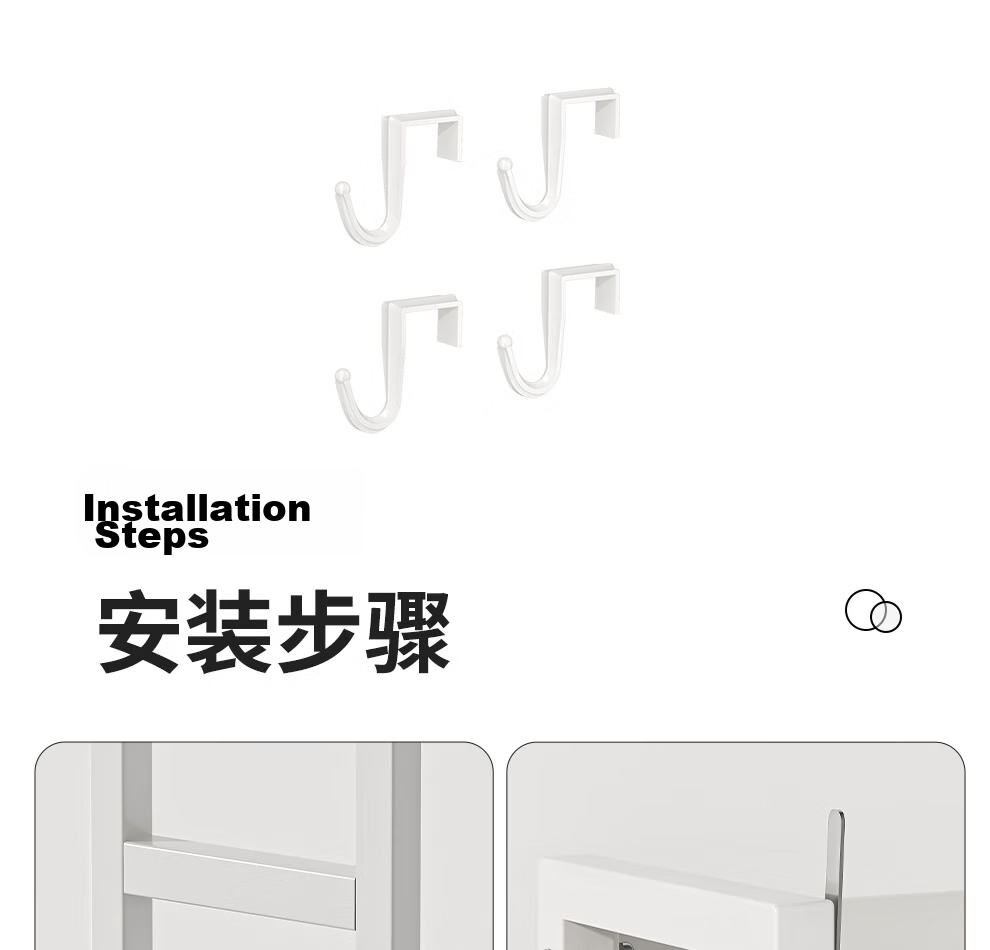 Jiabaili Kitchen Storage Rack, Spice Rack, Countertop Condiment Organizer, Narrow Small Oil Salt Soy Sauce Vinegar Kitchen Utensil Storage Shelf 28