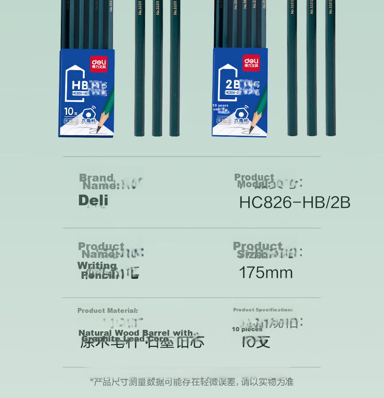 Deli 50 HB Green Barrel Pencils, Hexagonal Shaft, Student Drawing Pencils, Writing Pencils, 33413-HB, Back-To Stationery for Students 16