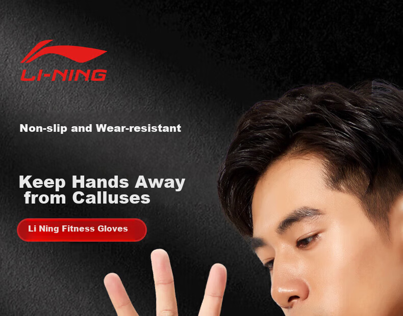 LI-NING Men's Fitness Gloves Half Finger Sports Cycling Pull-Up Bar Weightlifting Training Climbing Wear-Resistant Non-Slip 2