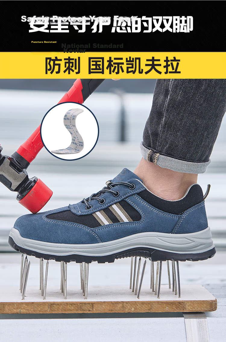 Dinggu Men's Safety Shoes Steel Toe Anti-Smash Anti-Puncture Lightweight Breathable Fashion JD1805 Blue Size 42 4