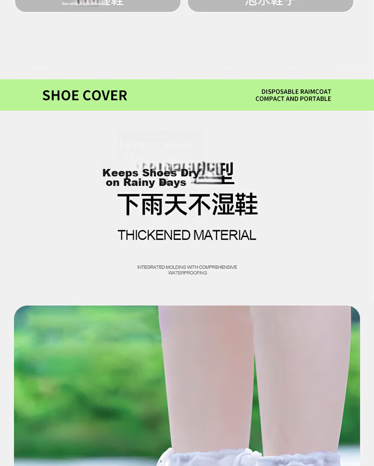 Chegui Mu Non-Disposable PVC Rain Shoe Covers Waterproof Anti-Slip Transparent Thickened Durable Shoe Covers Size L for EU 36-39 3