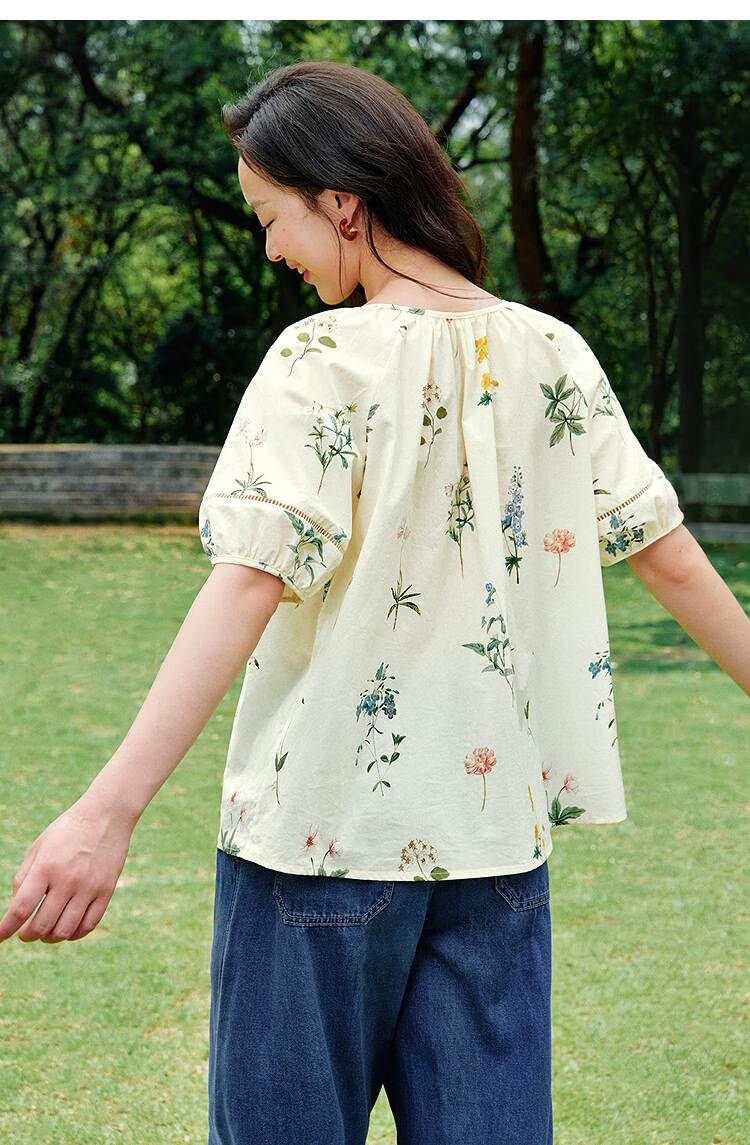 INMAN Summer Plant Floral Print Women's Cotton High-Waist A-Line Skirt Apricot M 70