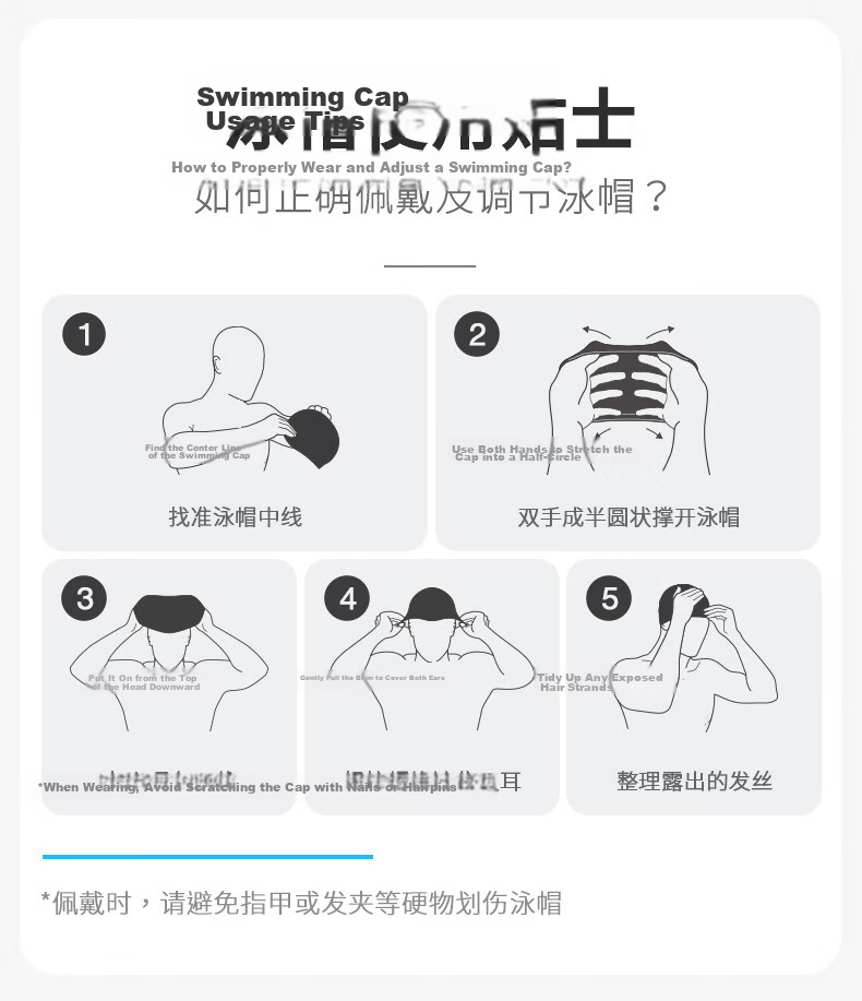 ERKE Swimming Cap, Unisex Adult Water Drop Silicone Waterproof Cap, Non-Slip Comfortable Long Hair Non-Binding Bubble Swim Cap 9