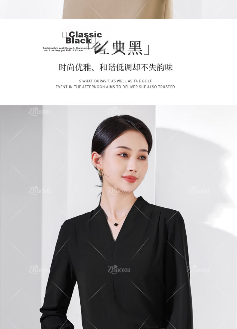 Chaoxu Women's Business Shirt Professional Formal White Long Sleeve Slim Fit Wrinkle-Free Commuter Workwear Interview Blouse Top 14