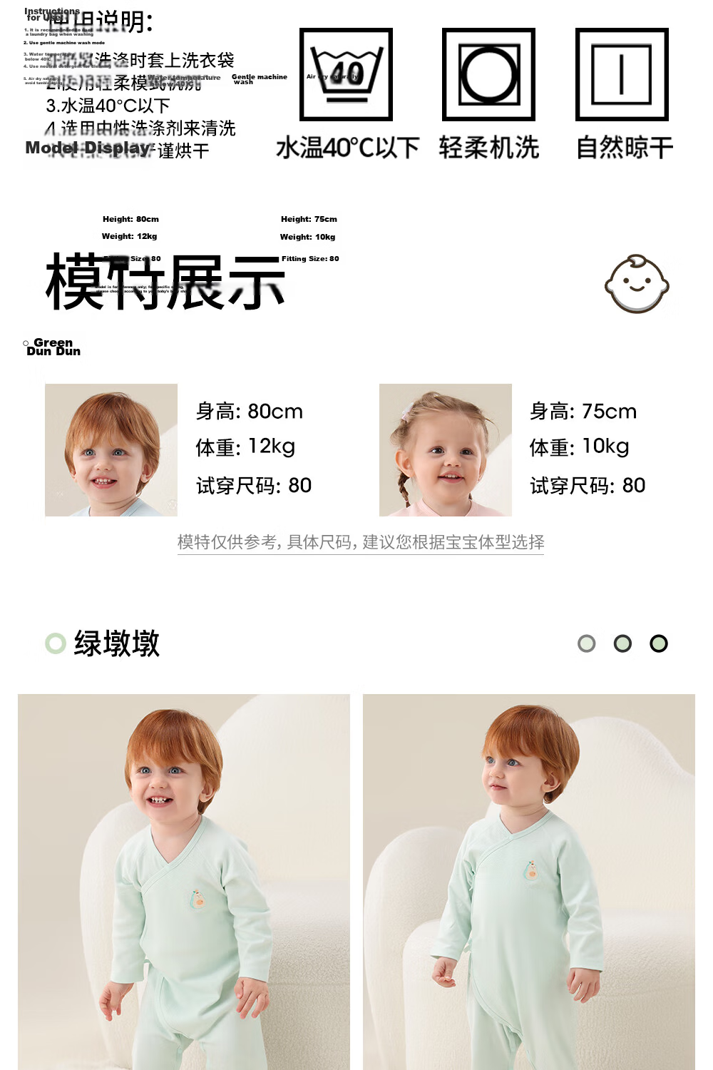 Beitaisi Baby Clothes, Spring And Autumn New Style Onesie, Long-Sleeve Pure Cotton, Newborn Infant Romper, Crawling Suit, Spring Outfit 18