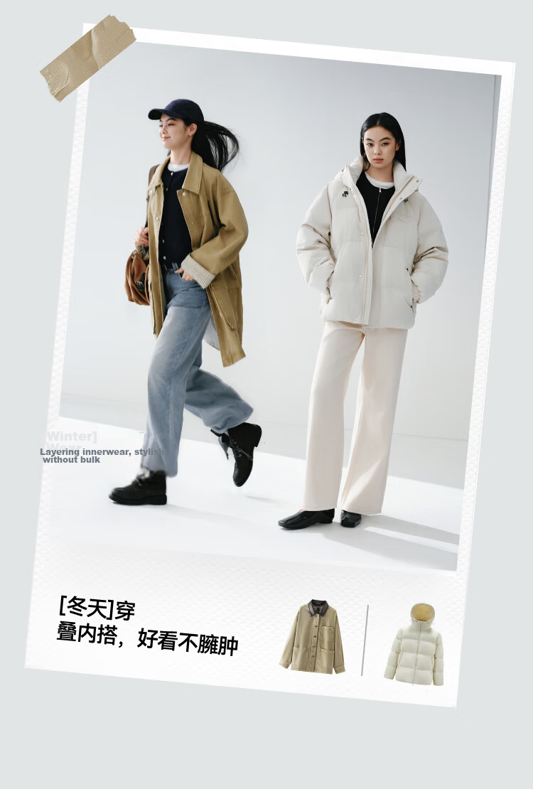 Semir Senrou Jeans | Women's Autumn Trendy Leg-Lengthening Pants, Loose Wide-Leg Trousers, Comfortable Slimming Jeans 11